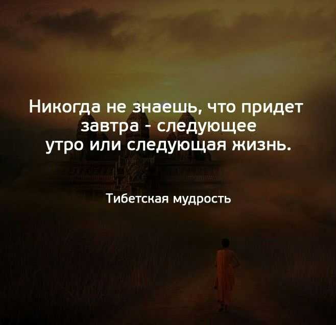 60 вдохновляющих цитат роки о жизни и борьбе
