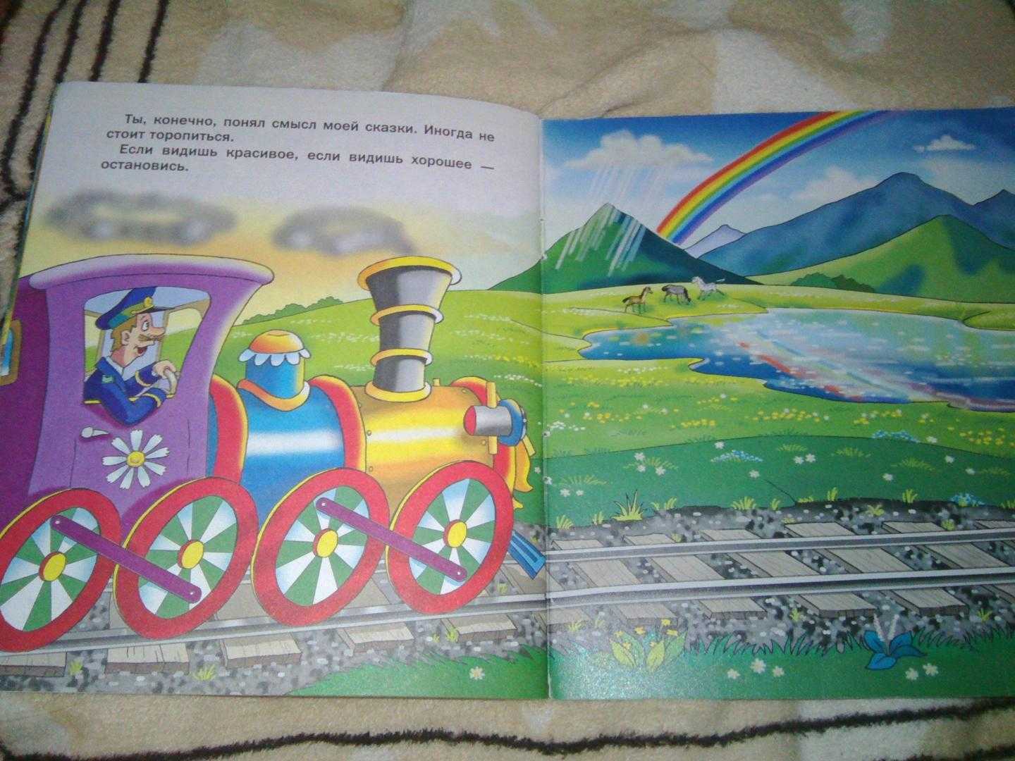 Добро пожаловать в музей хогвартса!