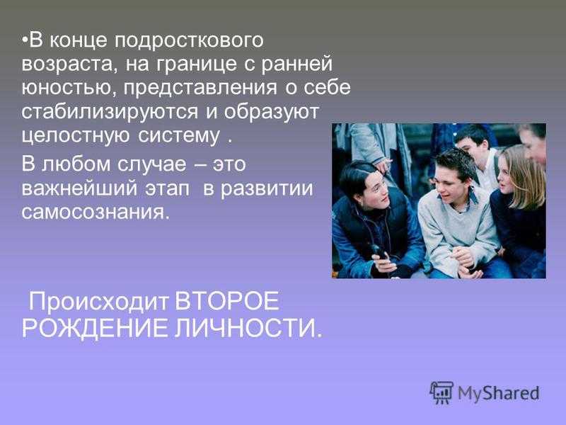 Более 500 цитат для instagram: топ самых лучших