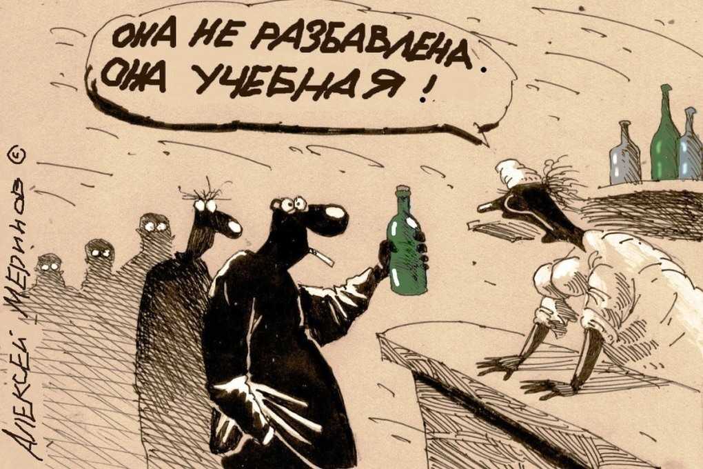 Пушкин с женой фланируют по невскому проспекту наталья оступилась и