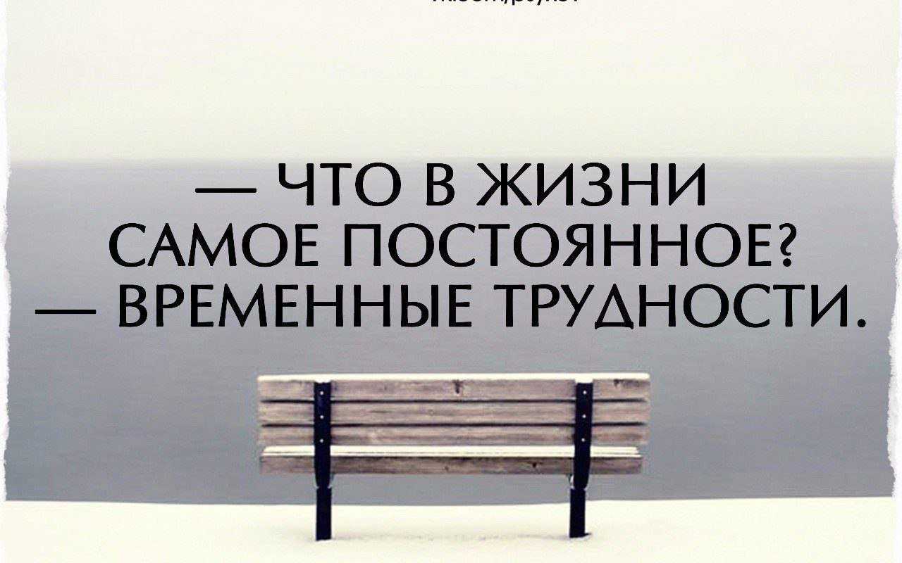 Цитаты и афоризмы о силе (70 цитат)