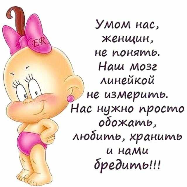 Стихи для поднятия настроения — подборка веселых и мотивирующих стихотворений