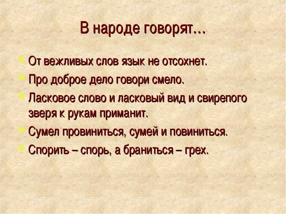 Джентльмены удачи (1971): текст, цитаты фильма, читать содержание, описание