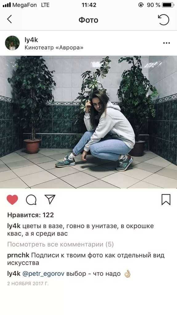 Мотивирующие цитаты на английском языке