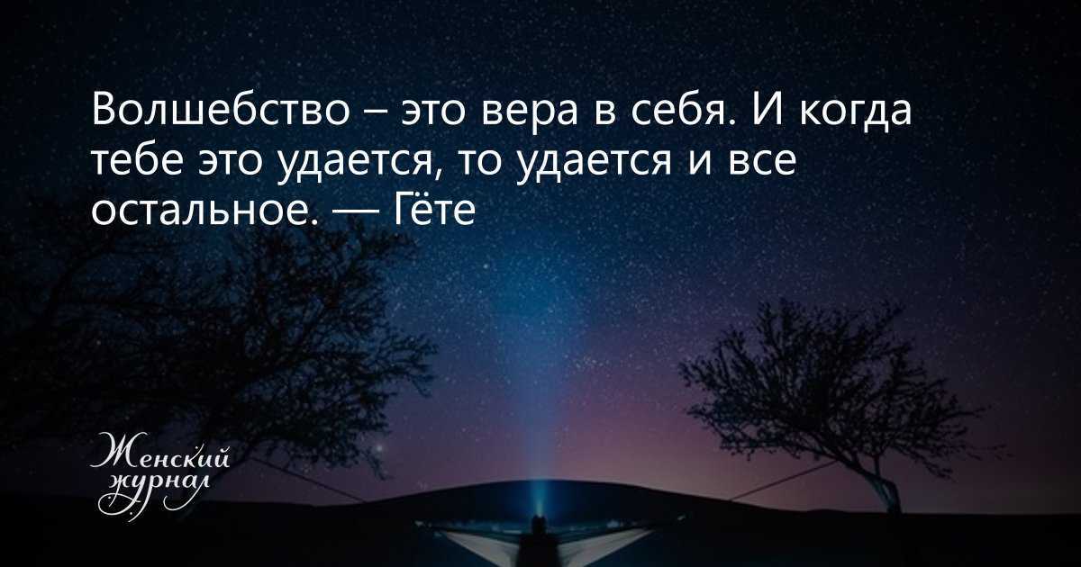 305 фраз и цитат про книги: список коротких, крксивых афоризмов, высказываний, изречений о книге со смыслом