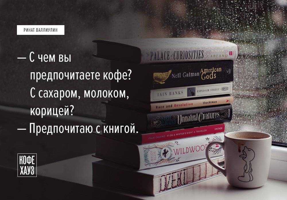 10 афоризмов из трактата «искусство войны» сунь-цзы