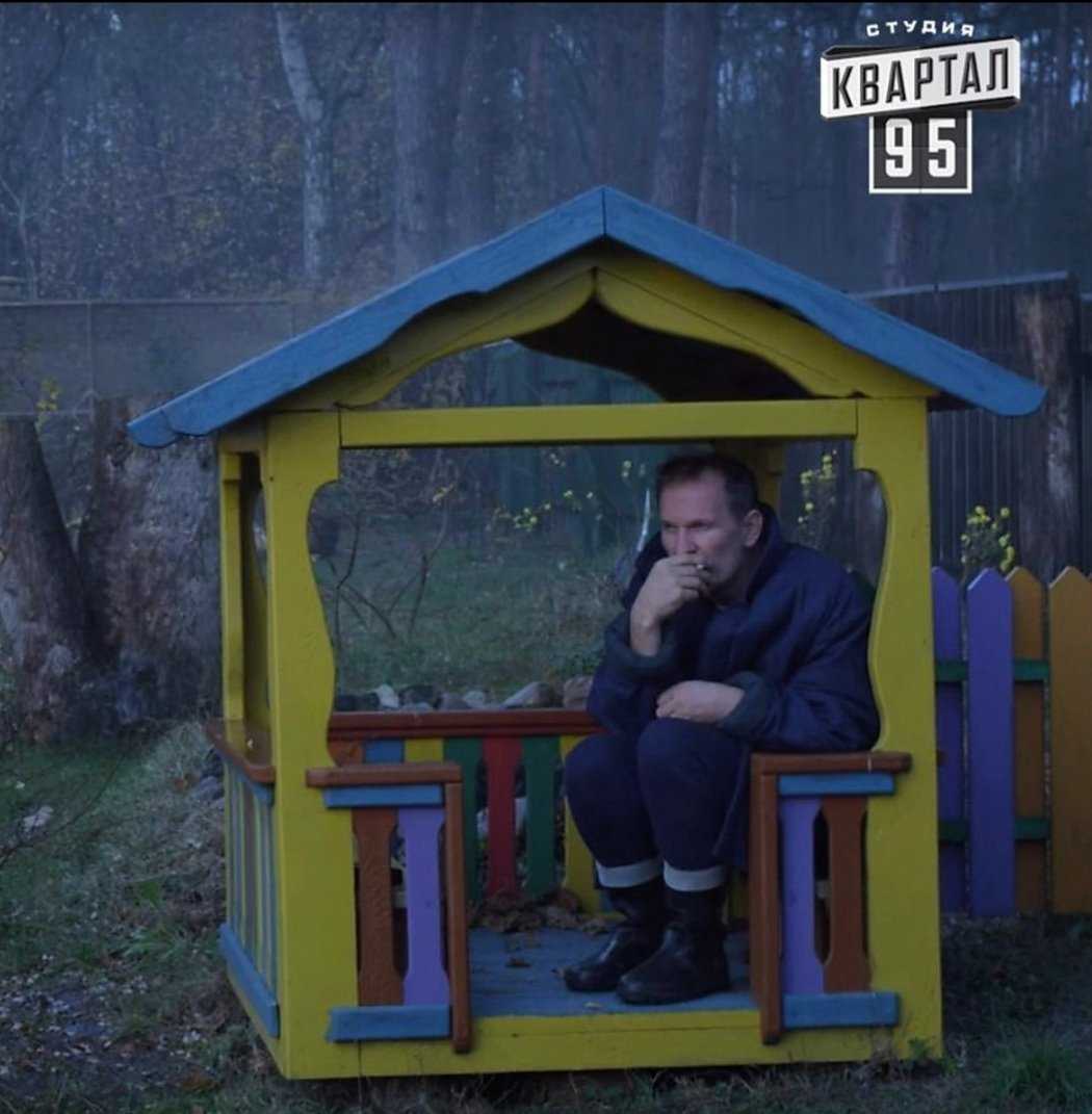 Иван Степанович Будько: цитаты, высказывания и диалоги с участием персонажа