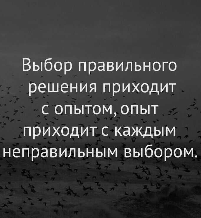 Цитаты про книги и чтение: 50 лучших