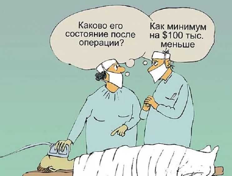 Самый лучший анекдот про гинеколога! сколько раз читаю, не могу сдержать улыбки!