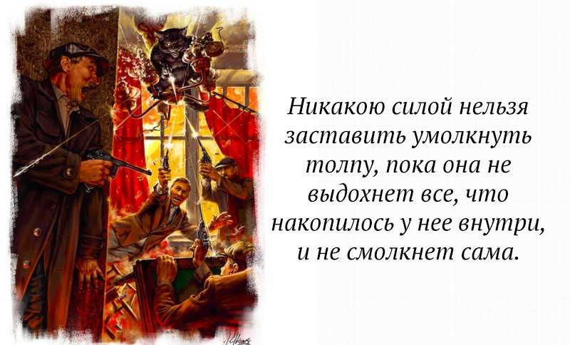 78 самых мудрых и глубоких цитат всех времен