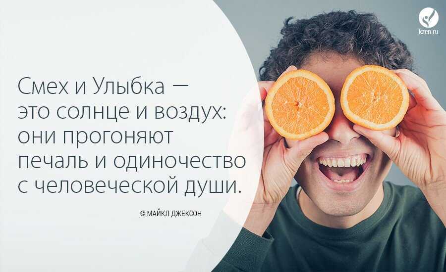 80+ лучших ироничных цитат из литературы и культуры