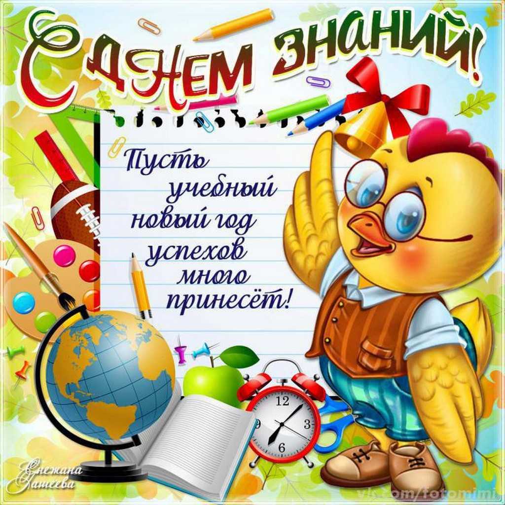 Шуточные стихи на новый год. новогодние частушки