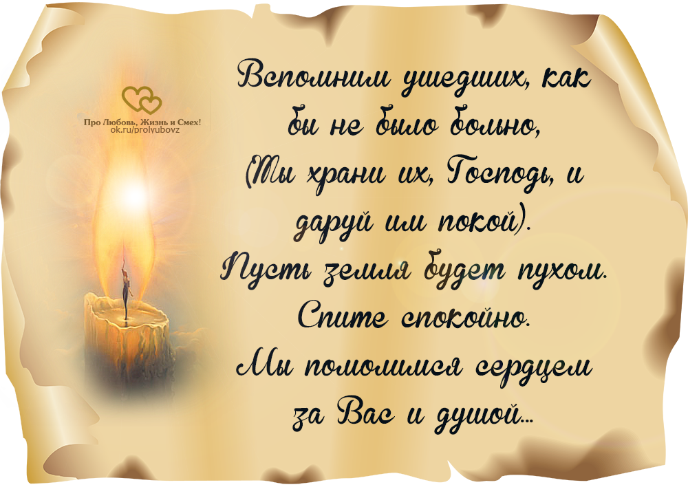 Афоризмы, цитаты, анекдоты о памяти, запоминании, забывании
