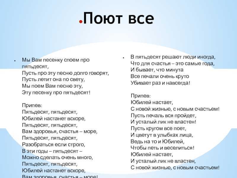 Из к/ф "иван васильевич меняет профессию"
						куда едет собака крымский царь?
