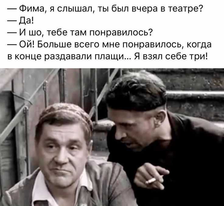 Подборка цитат и высказываний героев из комедии д. фонвизина «недоросль»