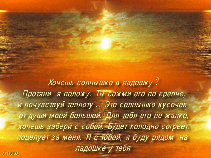 Подкаблучник - лучшие цитаты, высказывания и афоризмы