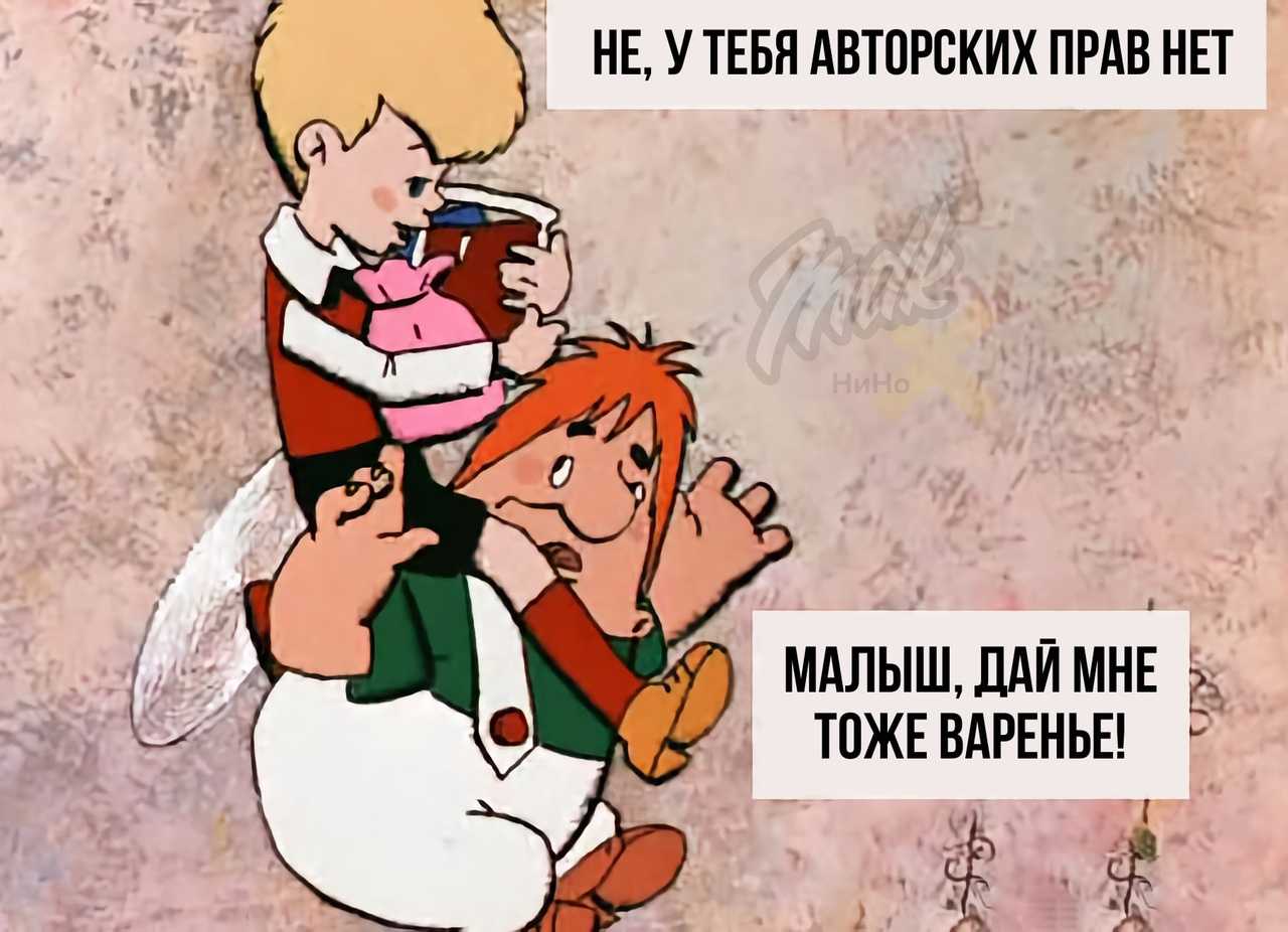 Цитаты из мультфильмов со смыслом