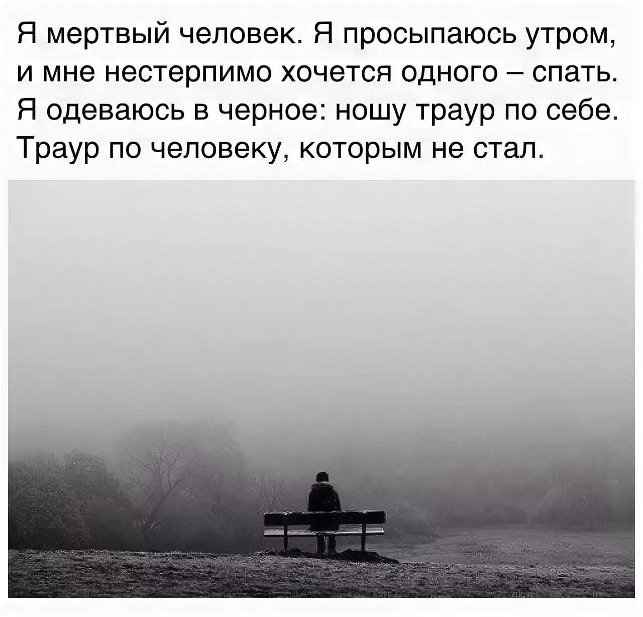 Самое правильное при расставании – уйти. цитаты и афоризмы про расставание