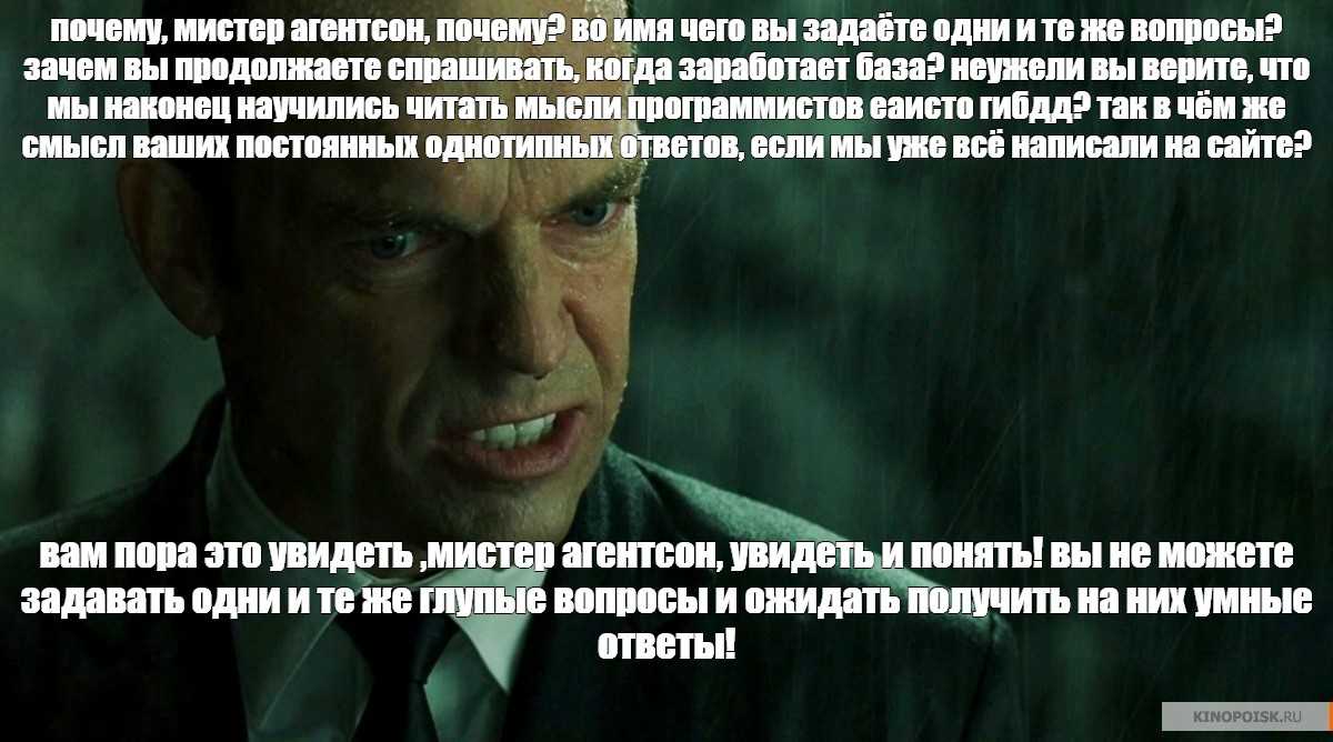 Матрица воскрешения: 8 лучших цитат из фильма