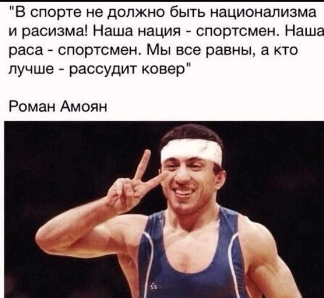 47 мотивационных цитат бойца, чтобы победить в жизни
