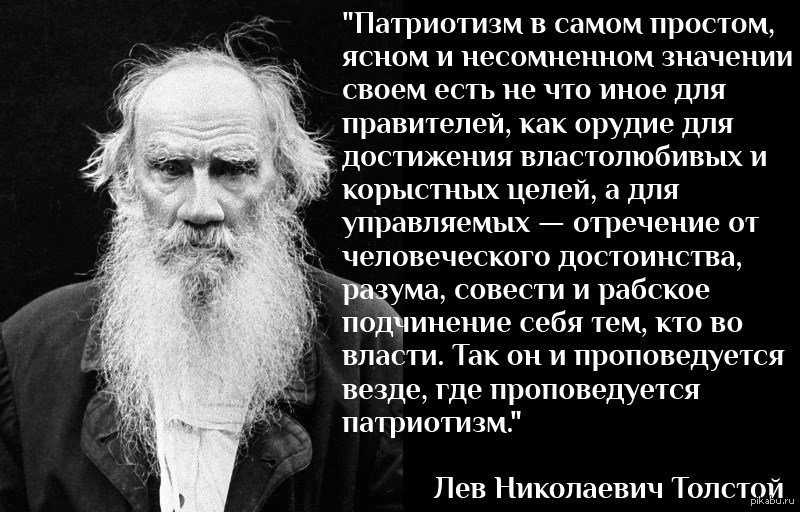 Статусы про родину – со смыслом, красивые, с юмором
