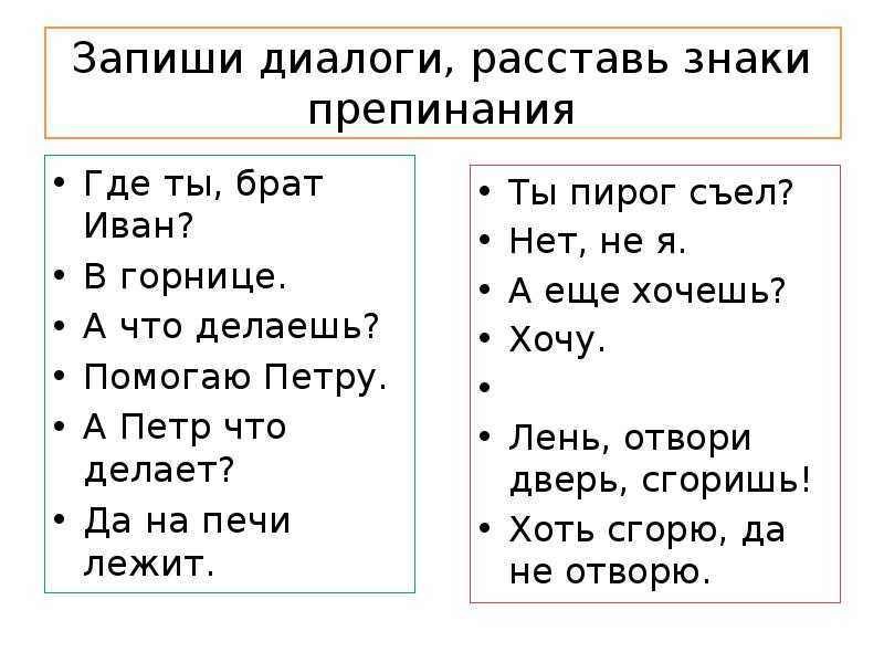 Цитаты алисы, чеширского кота и других персонажей из книги приключения алисы в стране чудес
