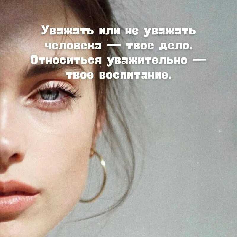 Love is…100 лучших цитат о любви – высказывания великих людей двух столетий