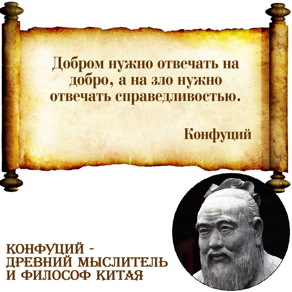 Тот, кто хочет уладить конфликт, борется за будущее. в.тарасов (цитаты о конфликтах)