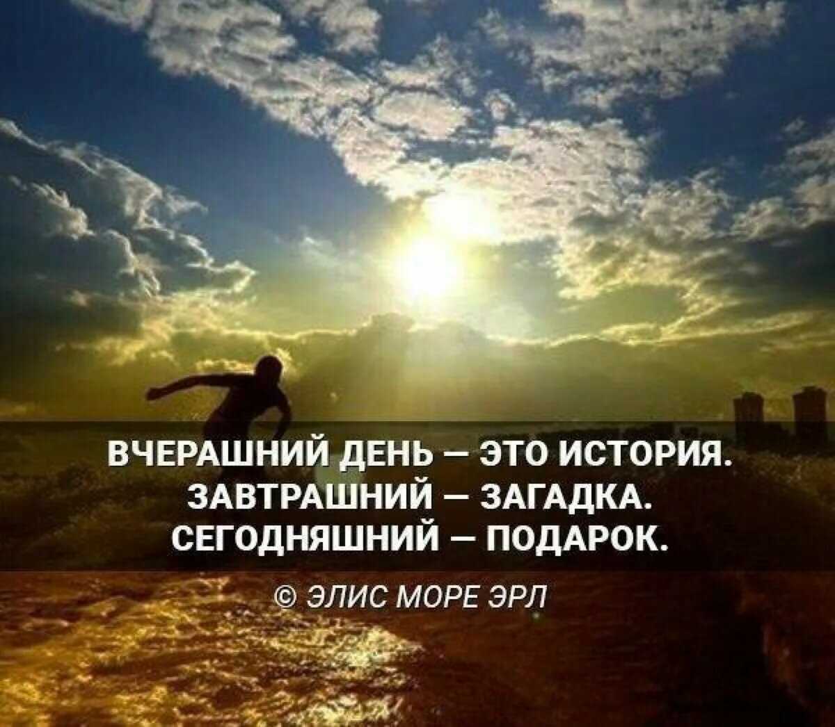 Статусы: я люблю тебя жизнь