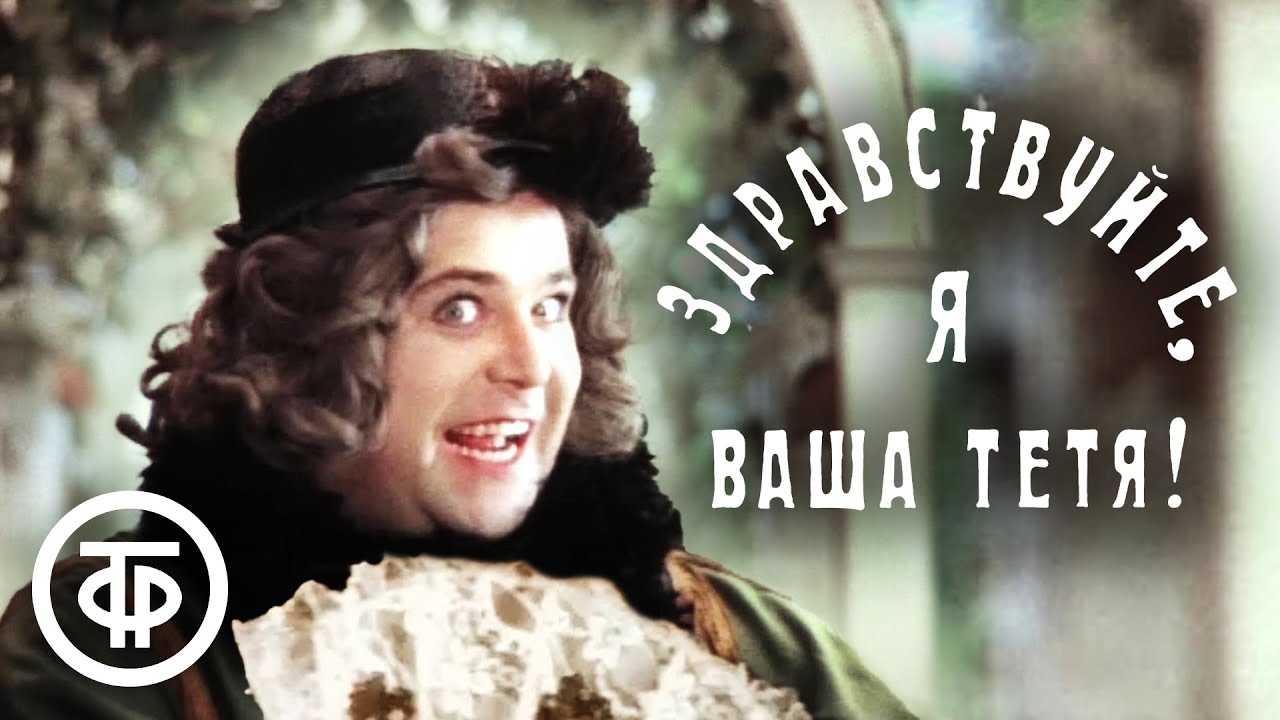 250 любимых цитат из советских фильмов