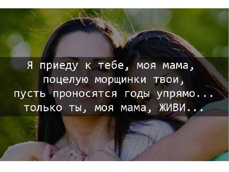 Фразы, которые заставляют задуматься о жизни. умные цитаты со смыслом