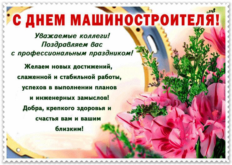 Песенная переделка - стране мастеров посвящается)) | страна мастеров