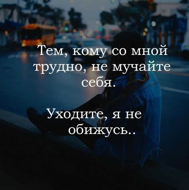 Цитаты про книги и чтение: 50 лучших