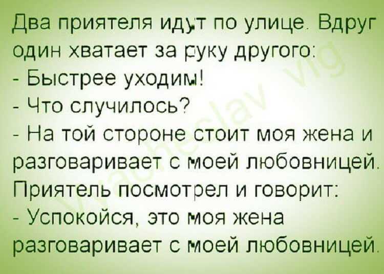 Первое сентября: забавные школьные истории | портал города верхняя пышма
