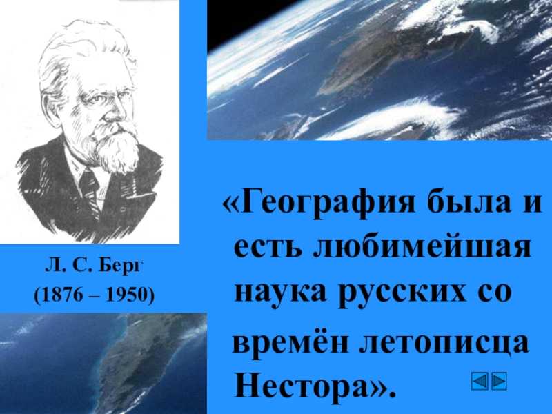 Анекдоты афоризмы юмор про журналистику