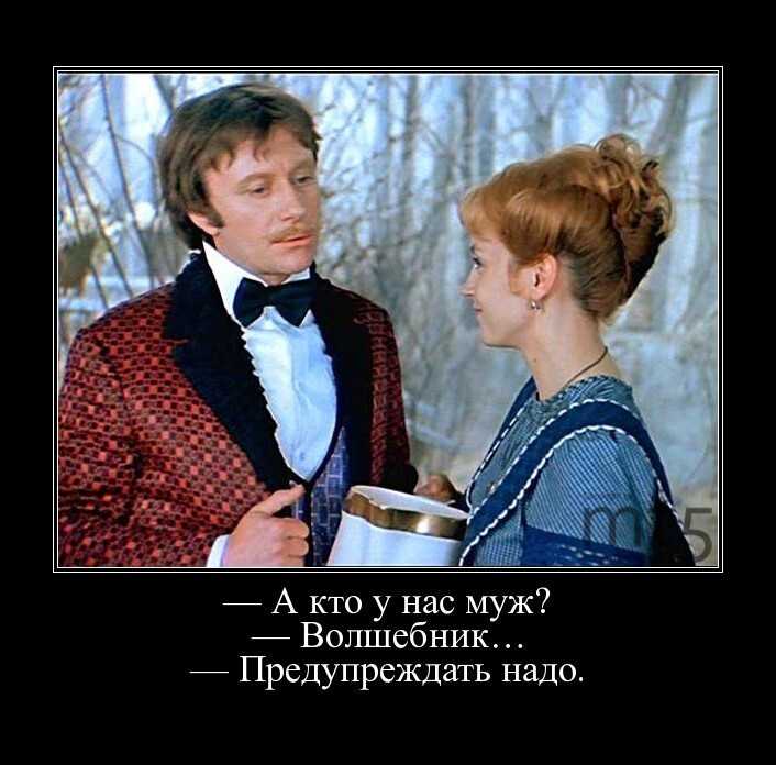 Обыкновенное чудо афоризмы