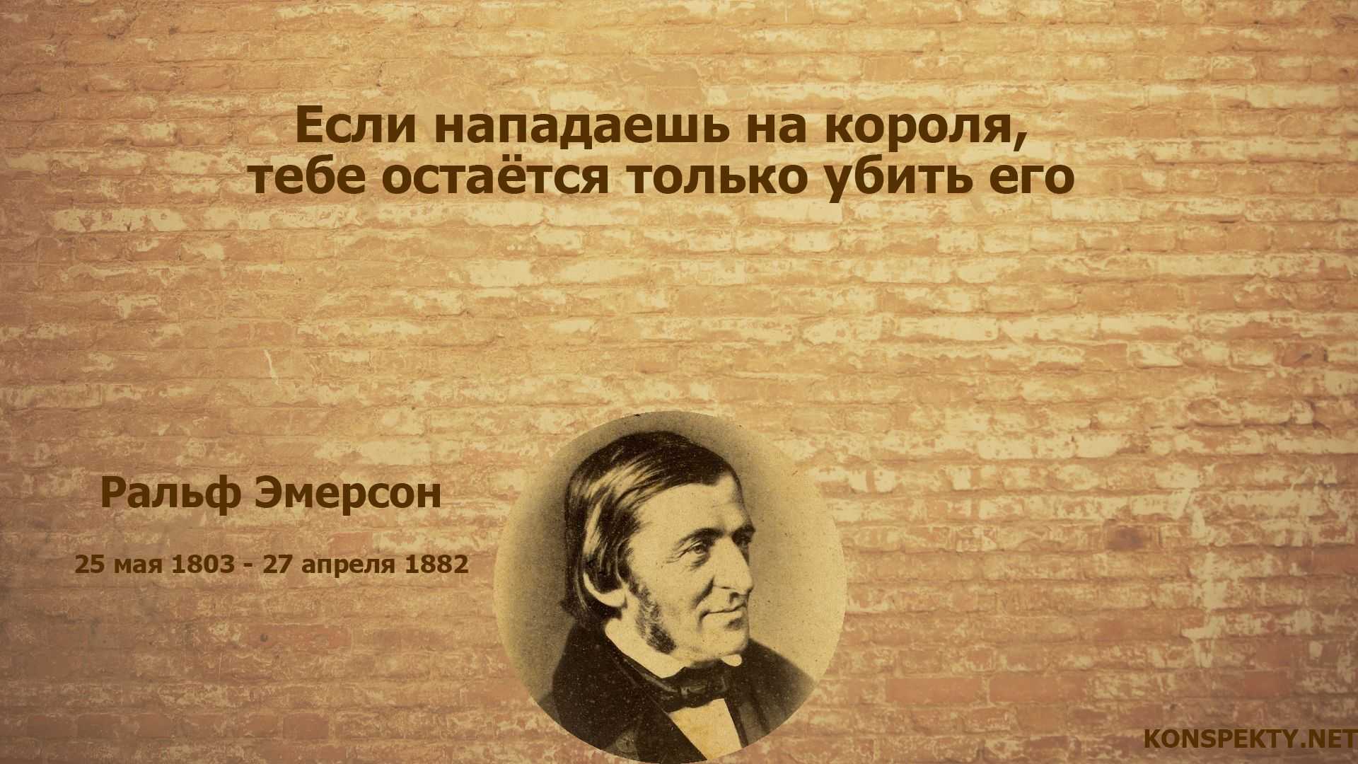 Суицидальные цитаты на английском с переводом