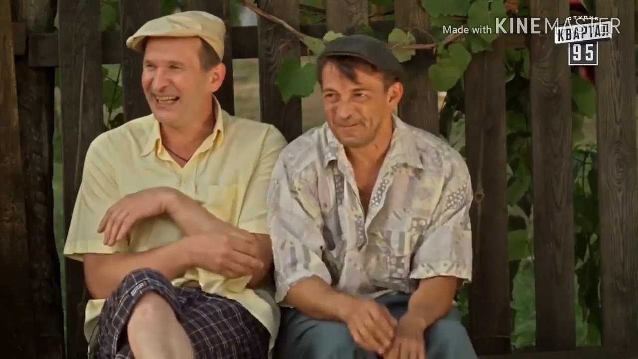 Сваты поздравления на свадьбе сына митяя