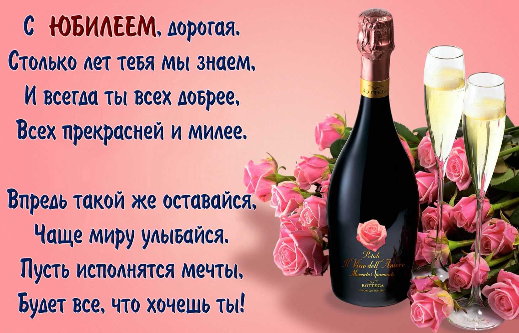 Стихи о дружбе