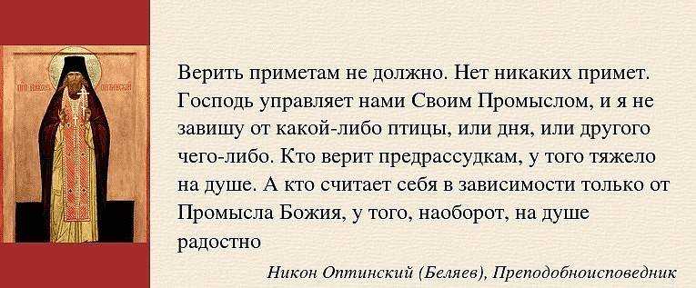 19 цитат из книги Хроники Нарнии Клайв Стейплз Льюис