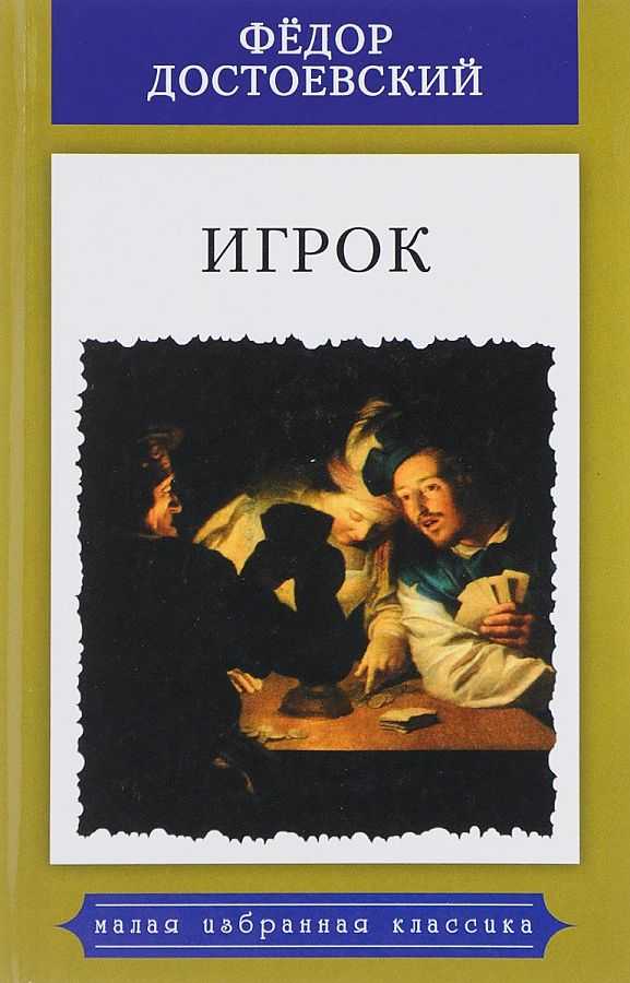 Это интересно - отделение русского языка