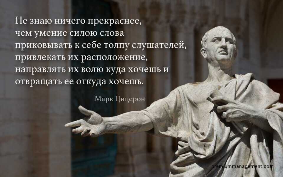 Глубокие цитаты: 78 самых проникновенных цитат о жизни